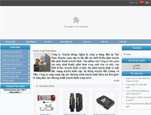 Tablet Screenshot of alphacomm.vn